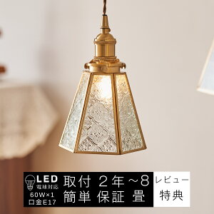 y_gCg 1  P` Zp ԕ KX VF[h Vv g 킢 rO Lb` X Q Ki _CjO JtF  Zp` ^ ͗l E17 3 4.5 6 8