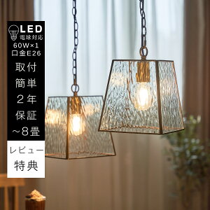 y_gCg 1  ^J t[ ` KX VF[h Vv g 킢 rO Lb` X Q Ki _CjO JtF  g  ͗l E26 3 4.5 6 8