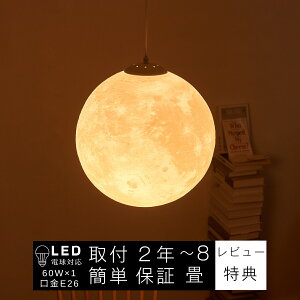 y_gCg 1   VF[h Vv g 킢 rO Lb` X Q Ki _CjO JtF   [ Cg i v  ^ E26 3 4.5 6 8
