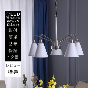 y_gCg 5  Op` X`[ VF[h Vv g 킢 rO Lb` X Q Ki _CjO JtF  ~ Op ^  E26 3 4.5 6 8 12