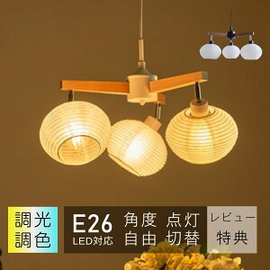 y_gCg Ebh E26 3  a VF[h Vv g 킢 rO Lb` X Q Ki _CjO JtF  a ؐ   ی^ {[  6 8 12 