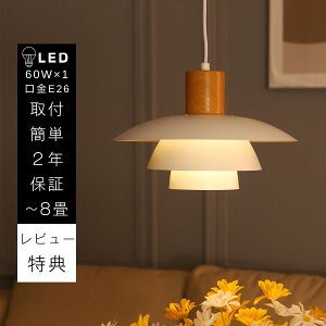 y_gCg 1  Od P` X`[ VF[h Vv g 킢 rO Lb` X Q Ki _CjO JtF   d P ^ E26 3 4.5 6 8