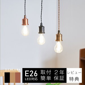 y_gCg 1  d VF[h Ȃ ` AeB[N X`[ \Pbg Vv g 킢 rO Lb` X Q Ki _CjO JtF  E26 3 4.5