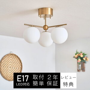 V[OCg 3 KXVF[h  Ɩ 6 8 킢 k LED dC VƖ t Vv _CjOp Hp rOƖ _CjOƖ Q Lb` q