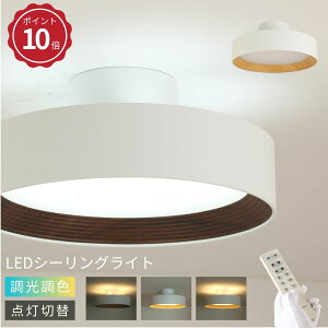 y103000~OFFP10{zV[OCg F Rt LEDCg 8p 12  LEDV[OCg rOƖ ^C}[XCb` ledƖ k Lb` _CjOƖ