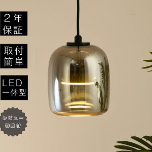 y_gCg  k ݂艺Cg V[O dC 8 _CjO Lb` VƖ H Q ȃGl a m ԐڏƖ [Cg LED LEĎ^ a VƖ C