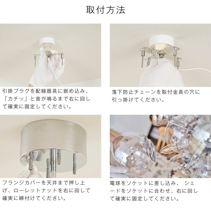 しゃぼん玉 汎用 ビレットヘッドライトステー φ43 A-TYPE カラー 