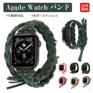 apple watch11 42mm �o���h �A�b�v���E�I�b�` �o���h ���f�B�[�X �����Y Apple Watch Ultra 2 �o���h ������� �҂ݍ��� ���������� �A�b�v���E�H�b�`�E���g���o���h49mm �����x���g series 11 10 9 8 7 6 5
