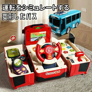 5歳 知育 知育玩具」の人気商品一覧・価格比較 - 価格.com