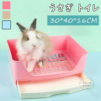 楽天市場】フェレット ケージ（トイレタリー｜小動物用品）：ペット 
