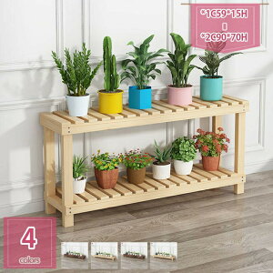 �ؐ� �t�����[�V�F���t 2�i 1�i 3�i �t�����[�X�^���h �t�����[���b�N �K�[�f�����b�N �v�����^�[���b�N �^���h �ϗt�A���I �ԑ� 3�i ���w �A�ؔ�