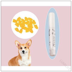 ネイルキャップ ネイルカバー 犬用 ペット 愛犬 犬 爪の保護 滑り止め 家具 床 ソファー カーテン 引っかき防止 カラフル 無地 シンプル 可愛い 保護カバー ペット用アクセサリー 犬用グ