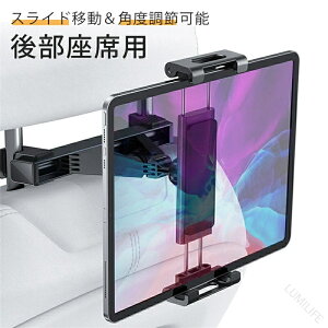 �ԍ� �z���_�[ �X�}�z�z���_�[ �㕔���� �� �^�u���b�g�z���_�[ �� �X�}�z �z���_�[ �w�b�h���X�g �L�k�A�[���X�^���h ipad�ԍ� �X�}�z�z���_�[ 360�x��] ���R���� �X�}�[�g�t�H�� 4.7�`12�C
