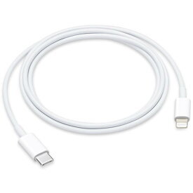 【送料無料】Apple　純正 USB-Cタイプ ライトニングケーブル　1m　MX0K2FE/A