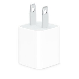 【送料無料】Apple純正　充電アダプター　5W　USB電源アダプタ
