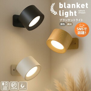 uPbgCg LED Cg LEDCg Ɩ v X|bgCg ǃCg 3iKF Ǌ|Cg 360°Ɩpx R[hX Hsv }Olbg USB[d ^b` rO