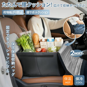 y݌ɏzyۉ ۗ t^tzV[g{bNX  NbV ԓ[{bNX V[gobN|Pbg ăNbV  ԓ ֗ObY e [ J[pi V[g|Pbg 