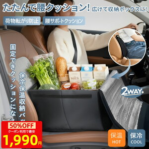 yMAX30%OFF1990~Izyۉ ۗ t^tzV[g{bNX  NbV ԓ[{bNX V[gobN|Pbg ăNbV  ԓ ֗ObY e [ J[pi V[g|P