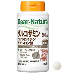 �A�T�q �f�B�A�i�`���� 49�A�~�m �}���`�r�^�~�� ���~�l�����i50���j (Asahi Dear-Natura)�@���N�@�_�C�G�b�g�@��J�񕜁@���C�@�T�v�������g�@�܂Ƃ߁@����