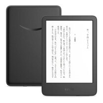 楽天市場】kindle paperwhite 防水機能搭載 wi－fi 8gb 広告つき 電子 