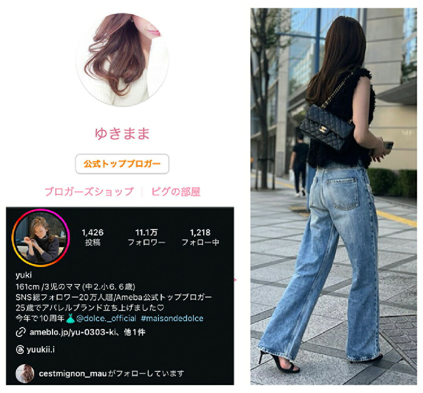 楽天市場 | バッグインバッグ 専門店の ポノン - 元祖バッグインバッグ 