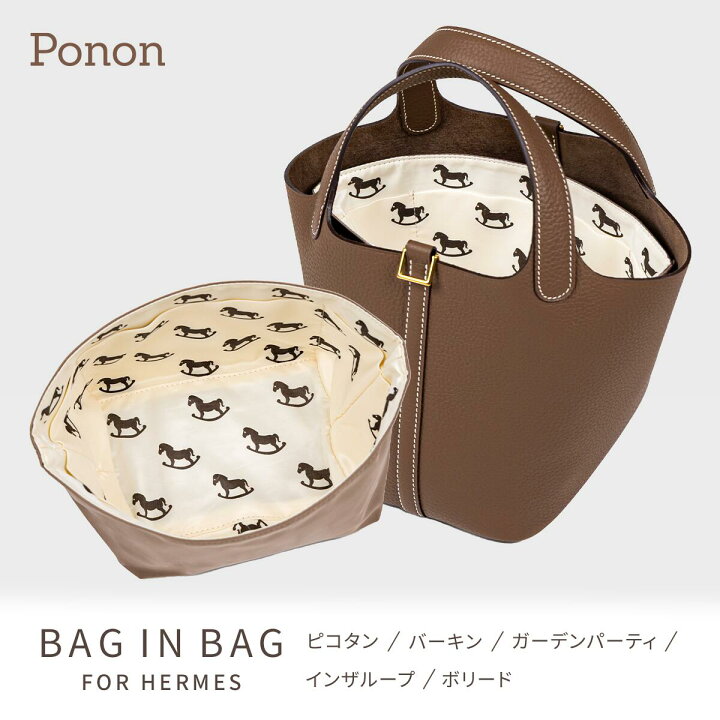 楽天市場】開運日！2日間限定7％OFF ～10日23:59迄 【 エルメス 30 