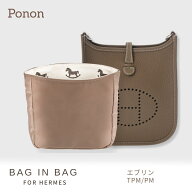 【 ミニエブリン エブリンPM 専用馬柄 防水 タイプ 】 エヴリンPM エヴリン エブリン エブリンtpm エヴリ…