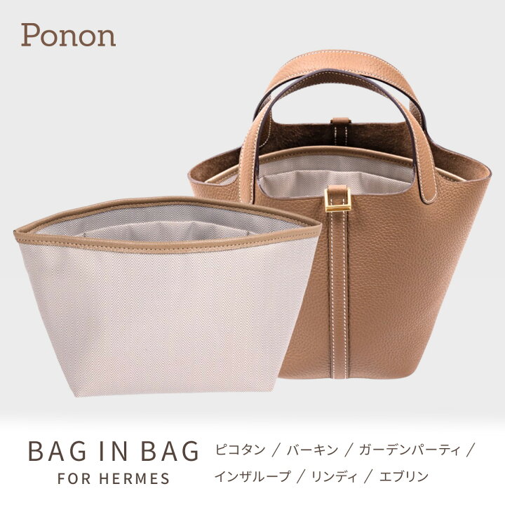 楽天市場】複数買い最大15％OFF ～26日23:59迄 【全25タイプ エルメス 