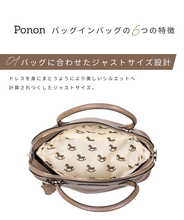 楽天市場】【 ボリード 専用 バッグインバッグ 防水 】 バックイン 