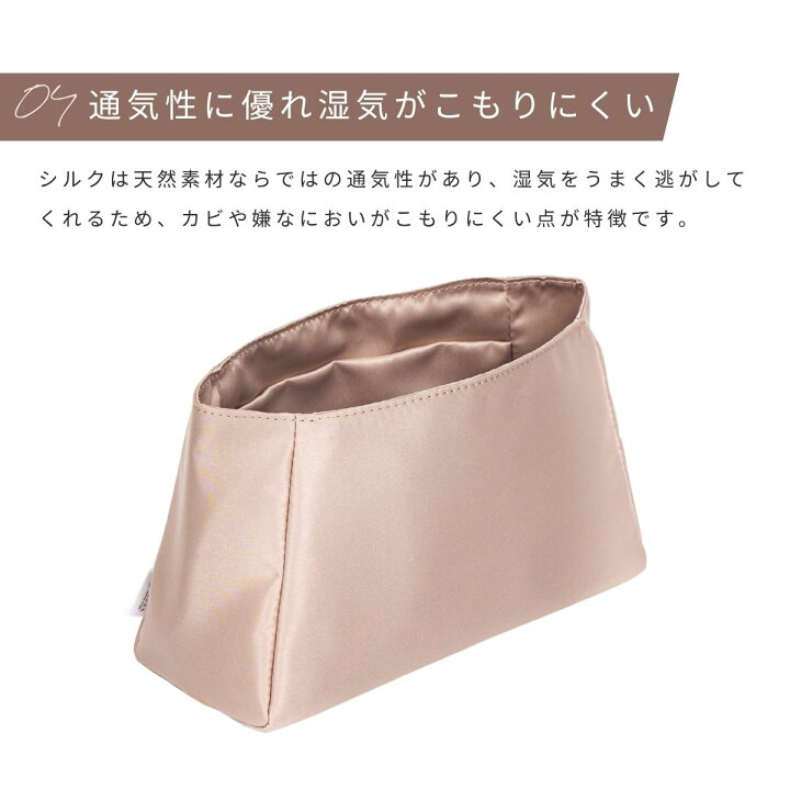 インナーバッグ25cm用 定番人気カラー キャメル 茶色 バッグインバッグ 
