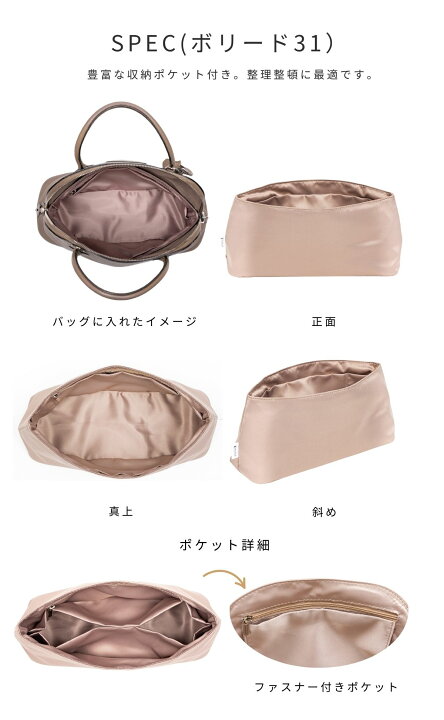 楽天市場】【 ボリード31 カバセリエ31 専用 防水タイプ 】ボリード 