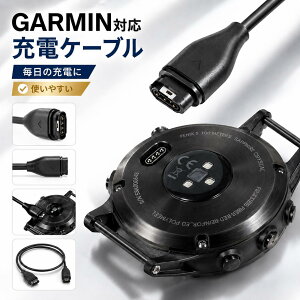 �K�[�~�� �X�}�[�g�E�H�b�`�p �[�d�P�[�u�� 1M Garmin Fenix 6/6 plus/6S/6X/5/5 Plus/5S/5S Plus/5X/5X Plus/Forerunner 935/245/45/Instinct/Vivoactive 3/Approach S60 �K�[�~���݊��i �}������ ���ϋv ���@��Ή�
