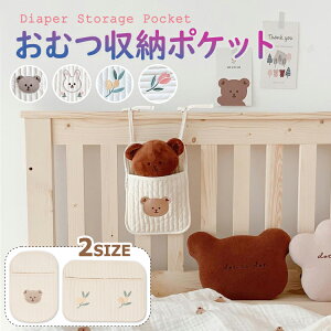 ނ|[` @ e y Ic|[` ނ }U[YobO Ԃ|[` nhobO }`|[` xr[|[` xr[J[obO i` LeBO 