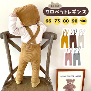 MX xr[ LbY xr[MX pc xr[ H~ Tybg ̎q j̎q Ԃ  uMX xr[t@bV I[C oY TXy_[ I