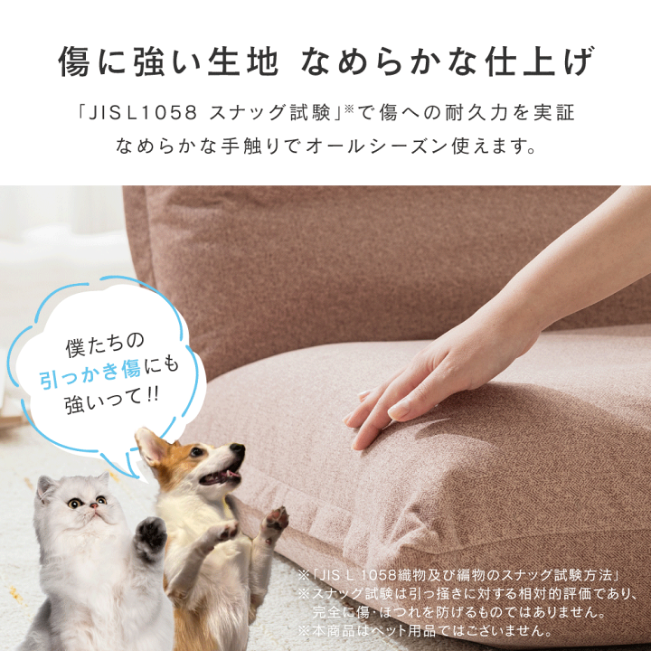 カバーが洗えるハイバック　座椅子 　グリーン 楽天市場】☆エントリーでP5倍☆ 【新色追加】＼カバーが洗える