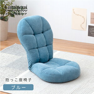 ֎q RpNg  p  bNX ӂӂ MA ܂肽 2WAY NCjO 킢 tA `FA  [e[u q qǂ ǂ Q[ Q[~O w