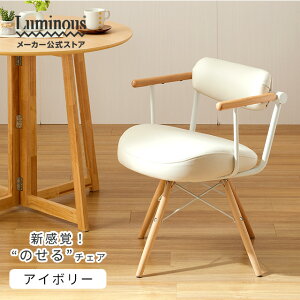 40%OFFyVX[p[SALE _yȂ`FA ^ _CjO`FA H֎q It   VjA a RpNg wK֎q NbV rO`FA k p bNX 