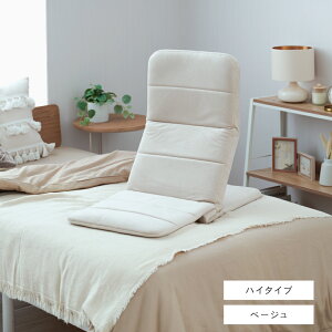 _xbhłg^ ynC^CvVz w ֎q RpNg ܂肽 xbh R^c J[ybg X y  ^ y ̓ VjA 50 60 Mtg  CX 