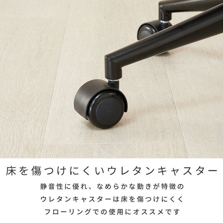 楽天市場】デスクチェア コンパクト バランスチェア おしゃれ 腰痛対策 スリム 猫背 姿勢 矯正 オフィスチェア 学習椅子 ダイニングチェア 学習チェア カウンターチェア 椅子 パーソナルチェア パソコンチェア 子供用 子ども こども かわいい 背もたれ テレワーク 在宅 ... 楽天市場】デスクチェア コンパクト バランスチェア おしゃれ 腰痛対策 スリム 猫背 姿勢 矯正 オフィスチェア 学習椅子 ダイニングチェア 学習チェア カウンターチェア 椅子 パーソナルチェア パソコンチェア 子供用 子ども こども かわいい 背もたれ テレワーク 在宅 ...