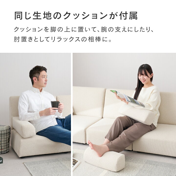 楽天市場】【公式】 ローソファー 3人掛け 3人用 ソファ おしゃれ 