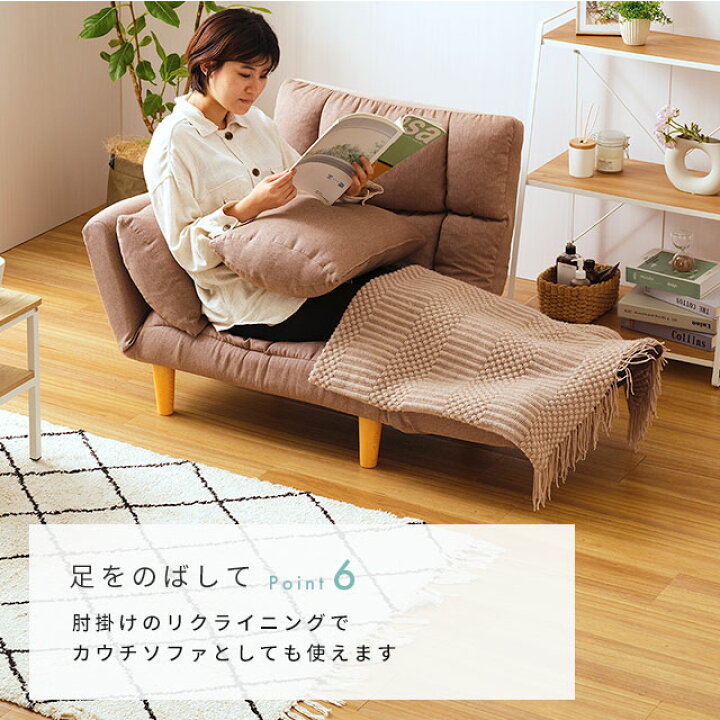 楽天市場】☆ メーカー公式 ☆ ソファ座椅子 一人掛け ソファー 