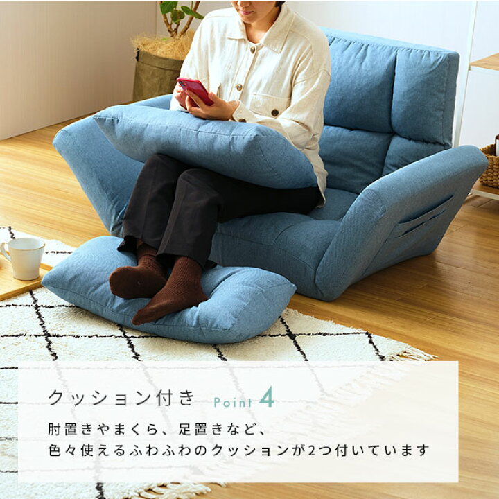 楽天市場】【公式】 ソファ 1人掛け 一人掛け ひとりがけ ソファー 