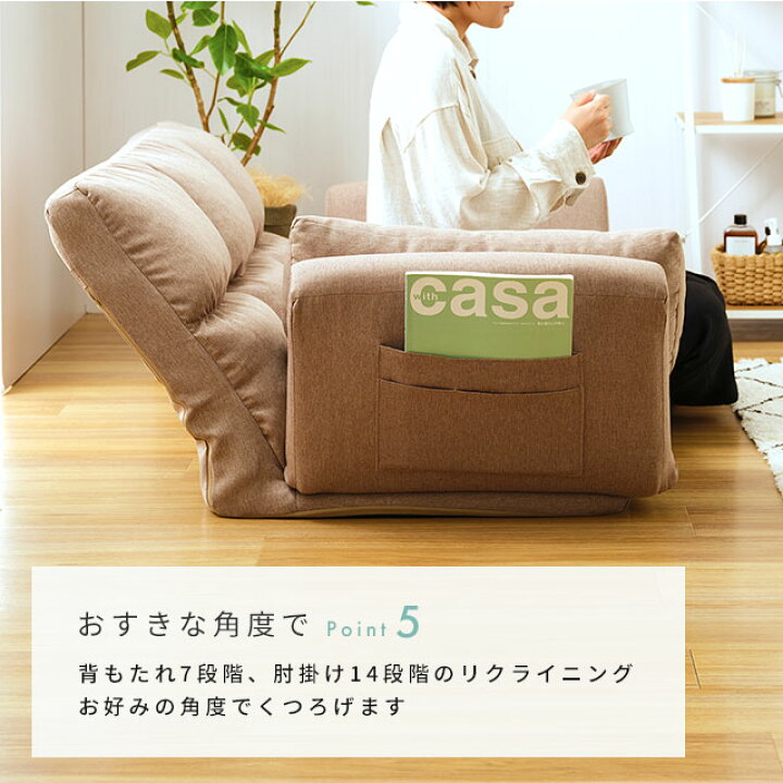 ID:G20007835 2人掛けソファーワイド