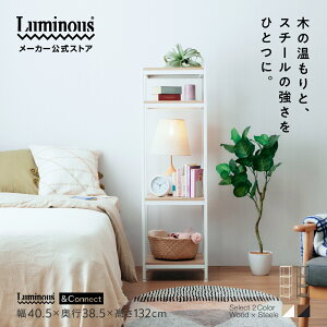 SiP10{11/1聚 AhRlNg I[vbN   ؐ  Luminous  X 40 130 I bN  k 4i I[vVFt {I Lb`  X`[ zC