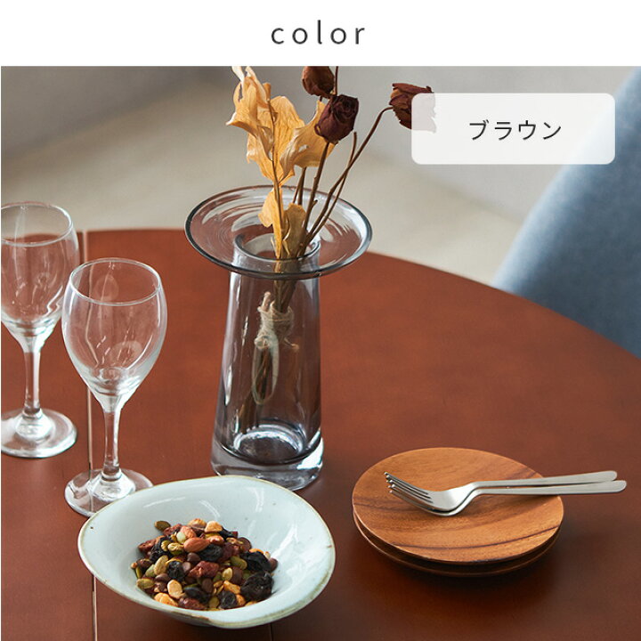楽天市場】予告☆10%OFF☆7/4 20時から販売 DOSHISHA ドウシシャ 