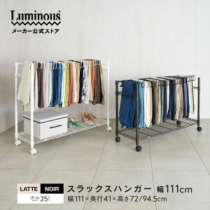 ���~�i�X �m���[�� ���e �n���K�[���b�N ���c�X �Y�{���n���K�[ ��110 ��e�� ��� �X���� ���b�N �n���K�[ �ߗގ��[ ������� �X�C���O�� �p���c �X�J�[�g�|�� �X�`�[�����b�N �m�����b�N �_