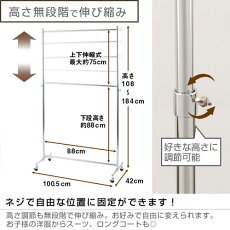 【ルミナスハンガーラックPRO】ハンガープロ2段式HPS2-100CR幅100/ポール:2本/幅101.5×奥行41×高108〜184cm/耐荷重:120kgスチールポール仕様で頑丈!高耐荷重で業務利用にもスリムタイププロハンガー