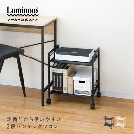 【公式】 子ども部屋 ワゴン ランドセル置き 収納 棚 幅45 奥行30 2段 ラック キャスター おしゃれ かわいい スリム コンパクト 小物置き 小さい サイドワゴン キッチン収納 キッチンワゴン キッチン ちょい置き デスク横 デスク下 すき間 隙間 黒 ブラック GC-P46