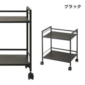 メーカー公式店【新色登場】 子ども部屋 ワゴン ランドセル置き 収納 棚 幅45 奥行30 2段 ラック キャスター おしゃれ かわいい スリム コンパクト 小物置き 小さい サイドワゴン キッチン収