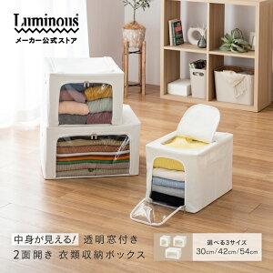 [{bNX  t 2ʊJ z ܂肽 t^t  t@Xi[ [ [P[X m[ [P[X ߗގ[P[X e Wt t@Xi[ z t 